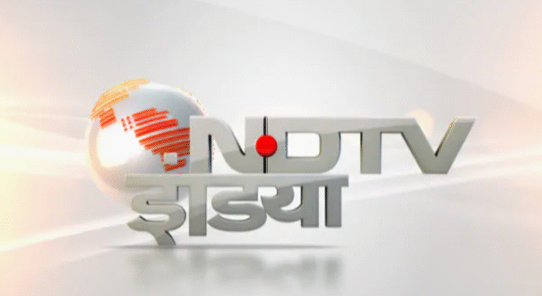 NDTV: वाह रे NDTV, अप्रैजल का लॉलीपॉप देकर,200 लोगों की नौकरी छीनने की तैयारी!