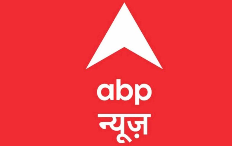 ABP News: एबीपी न्यूज़ चैनल से बड़ी ख़बर लेकिन लोग सेलिब्रेट क्यों नहीं कर रहे ?