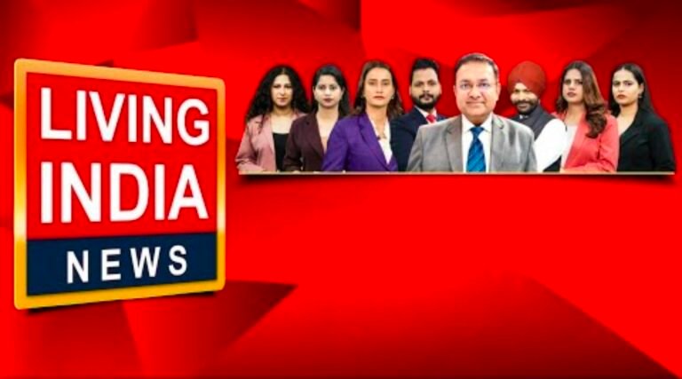 “लिविंग इंडिया” न्यूज चैनल में इन पदों पर योग्य अनुभवी पत्रकार चाहिए,विज्ञापन में देखे डिटेल्स