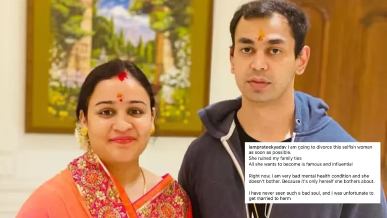 प्रतीक यादव ने अपर्णा यादव से तलाक लेने का किया एलान