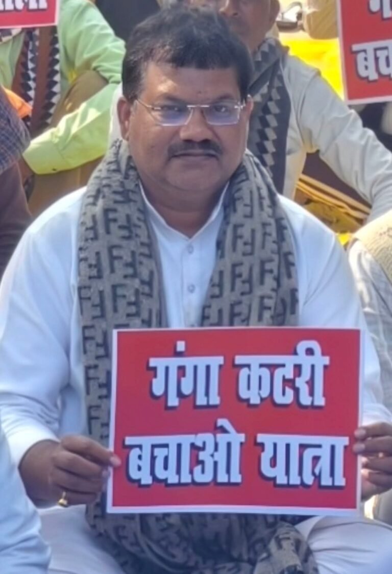 समाजसेवी संजीव त्रिवेदी के नेतृत्व में ‘कटरी बचाओ अभियान’ ने पकड़ी रफ्तार,गंगा कटान के खिलाफ एकजुट हुए किसान