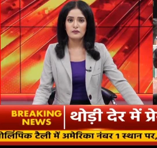 लाइव टाइम्स न्यूज चैनल में एंकर अक्षया पाठक की ग्रैंड एंट्री,बतौर एंकर-प्रोड्यूसर संभालेंगी कमान